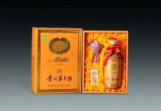 阳明年份茅台酒回收